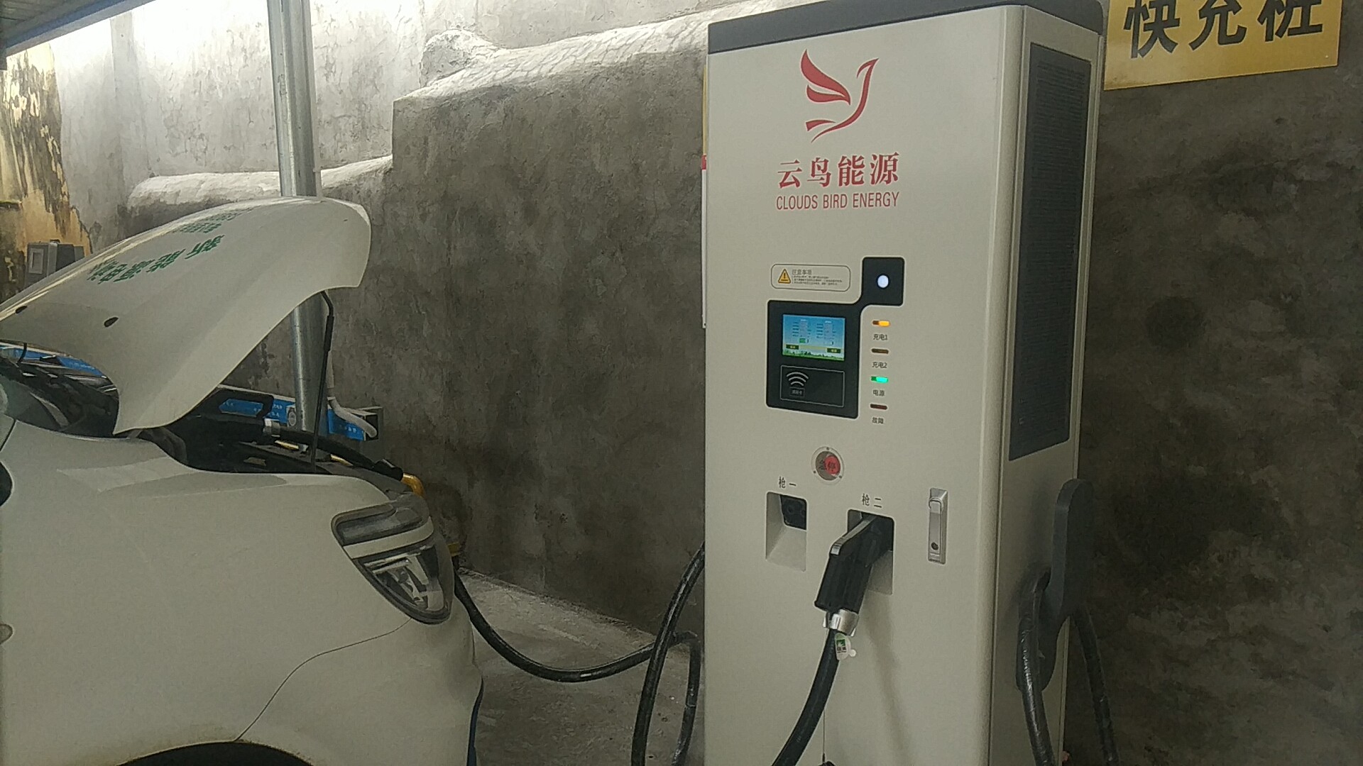 新能源充電樁拐點將至?帶你了解真實的小區(qū)充電樁